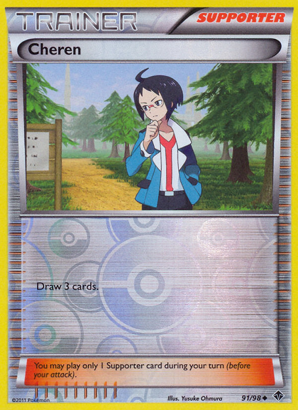 Emerging Powers Cheren #91/98 reverse holo